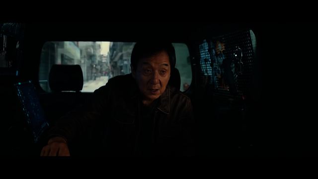 Bu Feng Zhui Ying - The Shadow's Edge (2025) - Film - CineMagia.ro